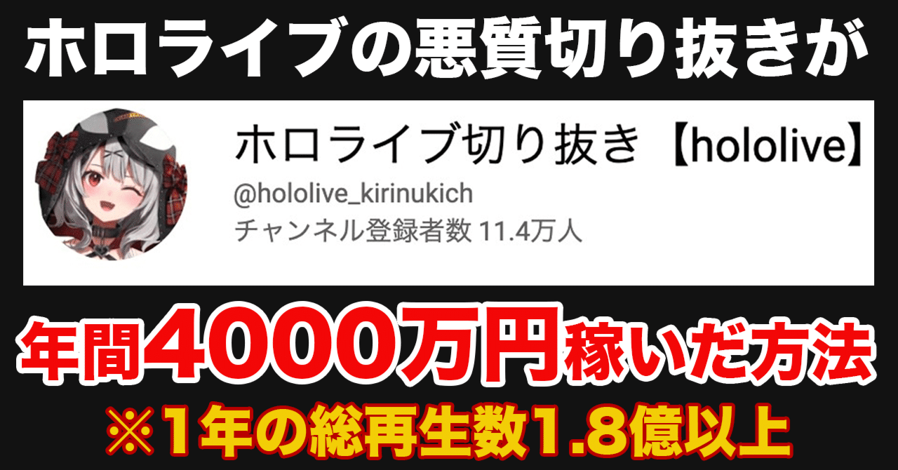 TUBE切り抜き41〜50 確認用 TUBE切り抜き41〜50 確認用