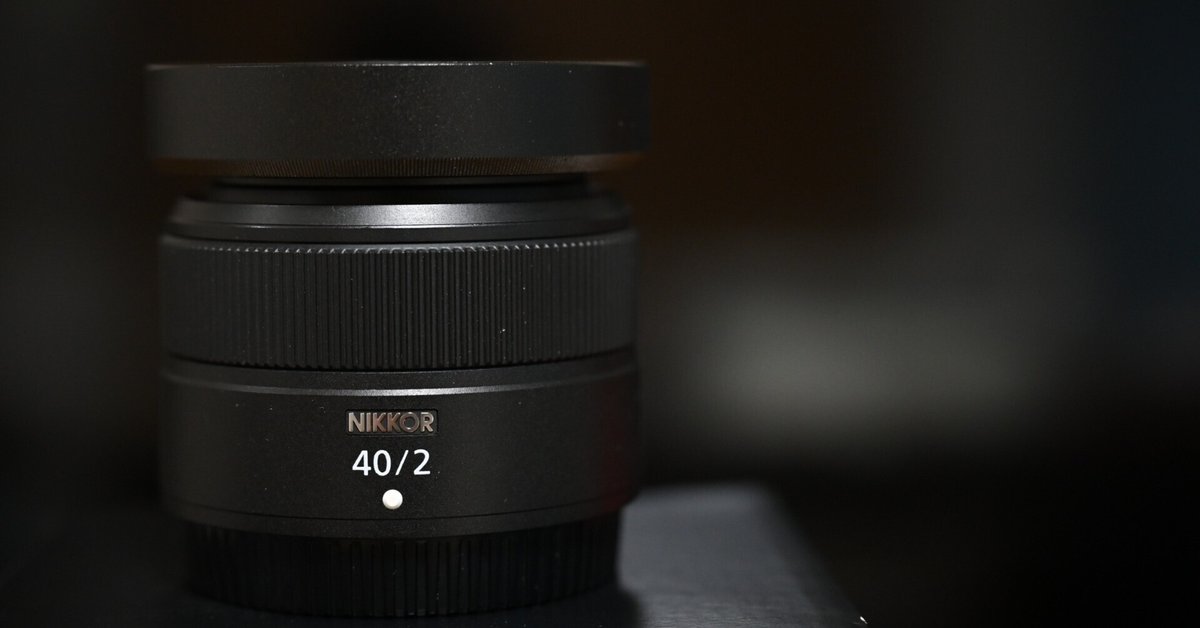 NIKKOR Z 40mm f/2|Indigo NIKKOR Z 40mm f/2|Indigo