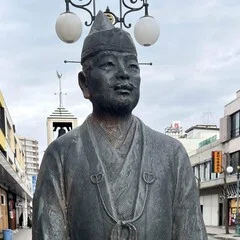 鶴峯公園と片倉兼太郎【銅像コレクション】｜菜七子