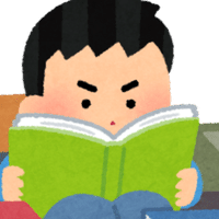 あぽろの本解説】ゴルフ「ビジョン54」の哲学|あぽろ あぽろの本解説】ゴルフ「ビジョン54」の哲学|あぽろ