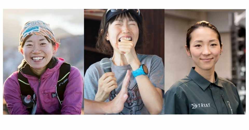 奥様はトップランナー 妻をサポートする夫だけの座談会 Yamada Hiroshi Note