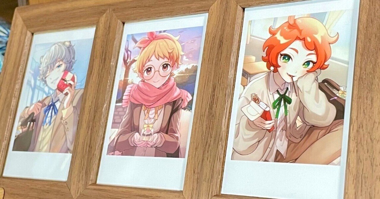 推しちゃん達の最高ネップリが配信されたので｜🐥うずら🐥