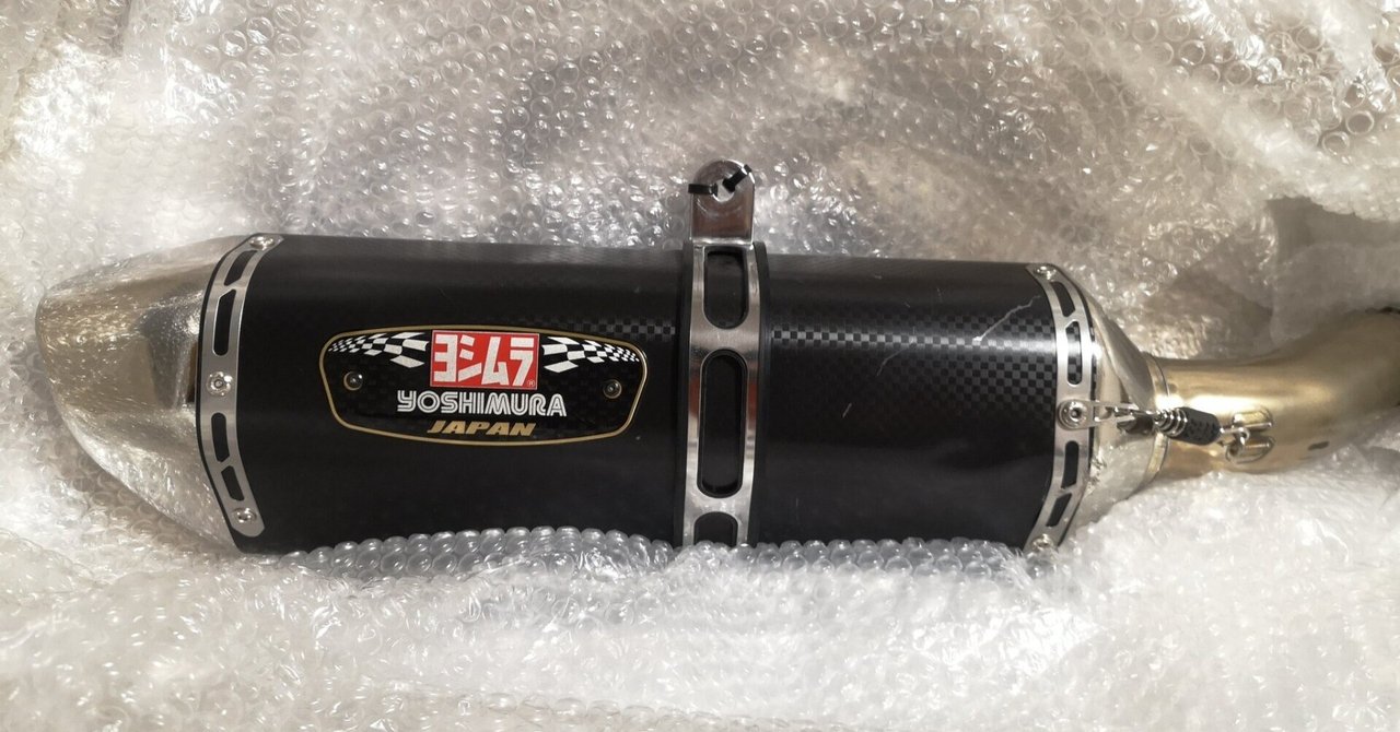 DIYでコストを新品比約6割削減】 GSR750用ヨシムラ Rー77J DIYでコストを新品比約6割削減】 GSR750用ヨシムラ Rー77J