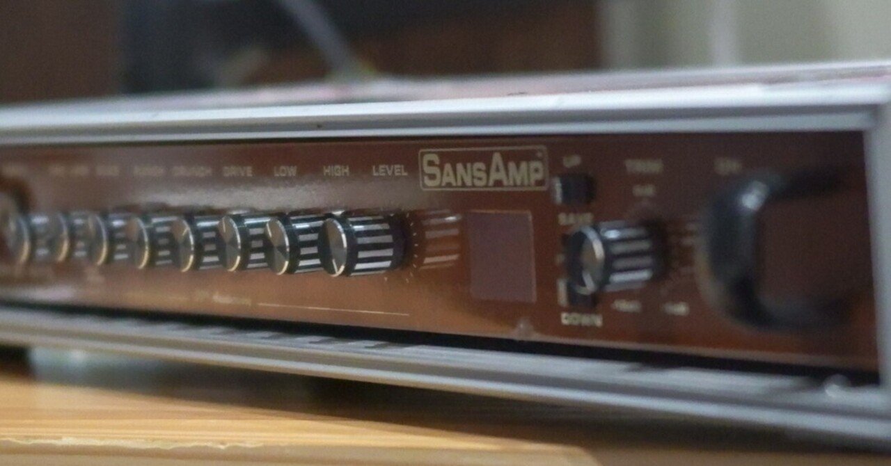 限界独身オタク男性がベース宅録にサンズアンプPSA-1を使っている話