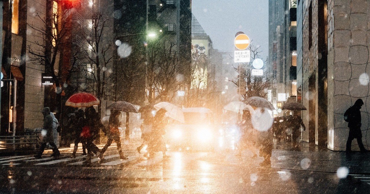 雪の東京とニューヨーク ユウキ Note