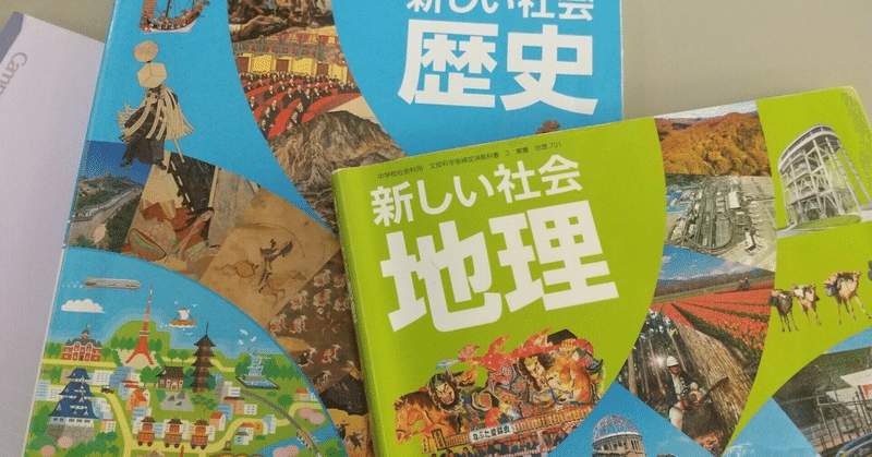 「自分の国に誇りを持てなかった」のは、自虐史のせい？