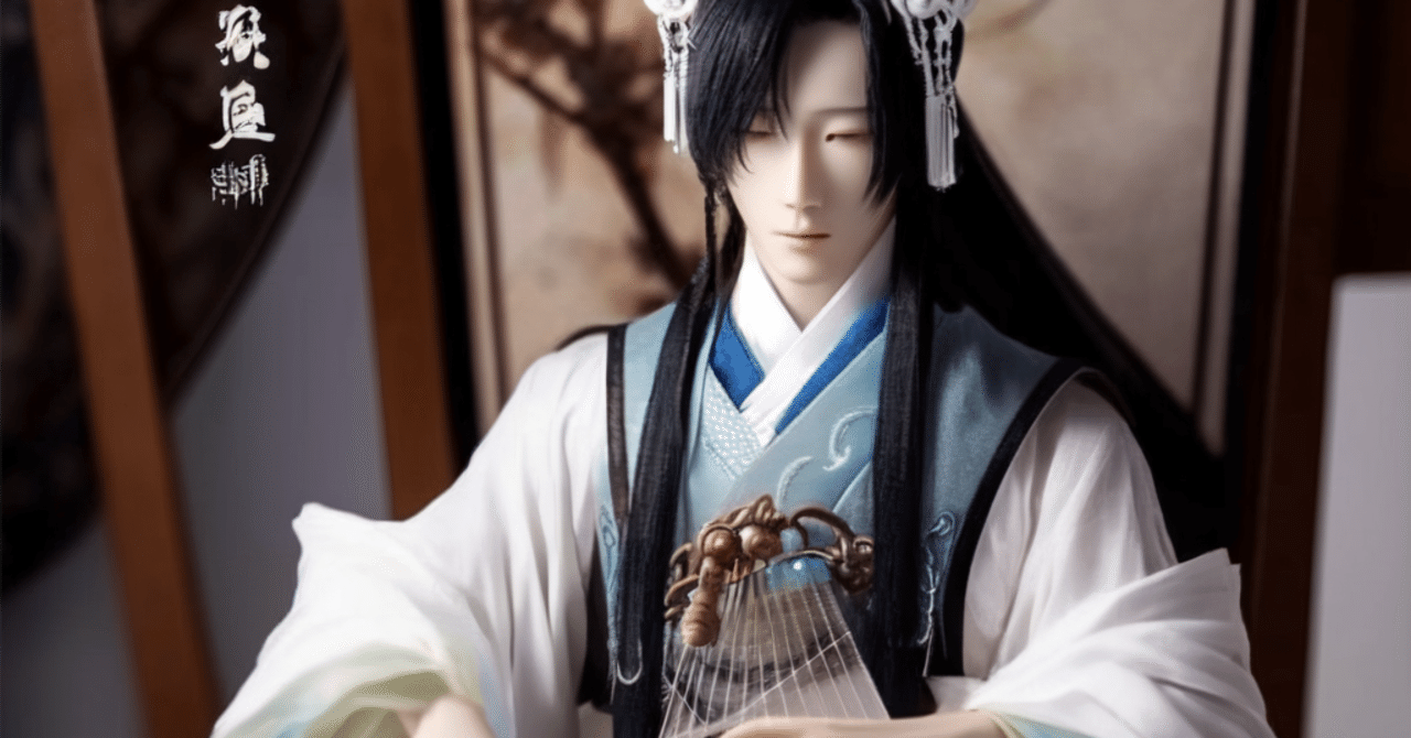 レア　陳情令　魔道祖師　忘羡 写真集 魔道祖師 陳情令 忘羨 イラスト写真集｜Yahoo!フリマ（旧PayPay