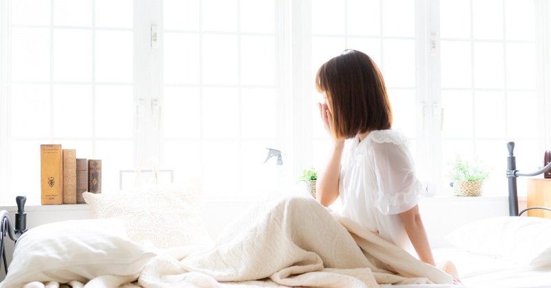 生きるのにはお金がかかる 死んでもお金がかかる めんどくせぇ 杉本しほ Note 生きるのにはお金がかかる 死んでもお金がかかる めんどくせぇ 杉本しほ Note