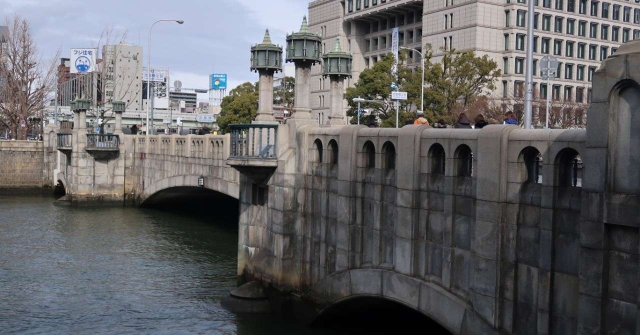 コンクリートのさんぽ 冬の大阪 E Yasuda Note