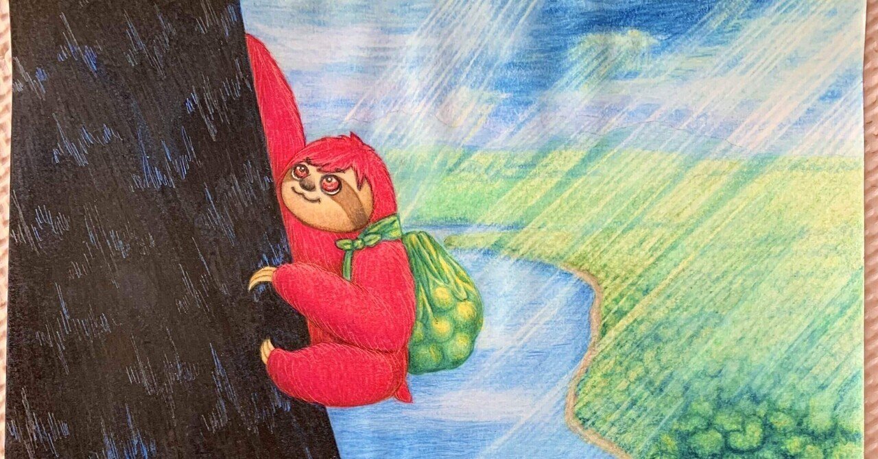 サイン本・落款 帯付・初版・単行本 / 聖なる怠け者の冒険 / 森見登