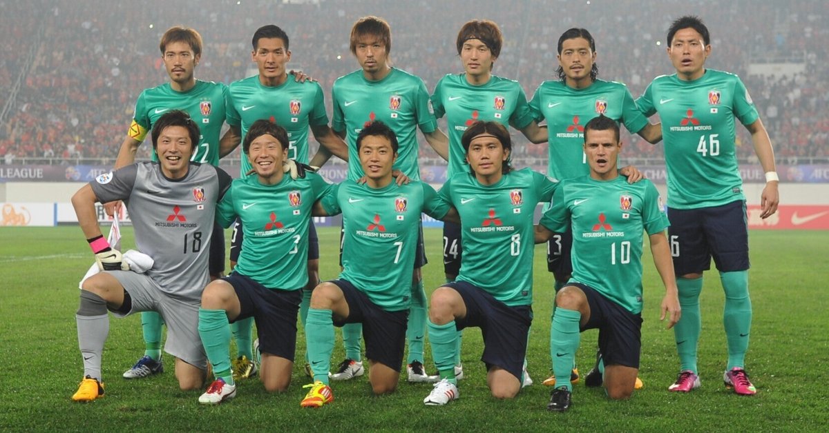 選手支給品】2012 ACL広州恒大 高志林選手#17