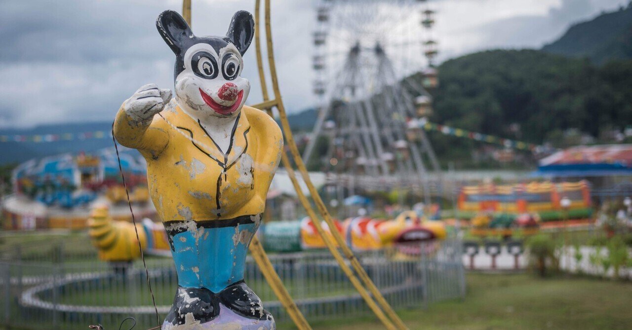 AKI！4枚12/1（月）ディズニーランド　ハ ネパール🇳🇵ポカラ 著作権的に危ないディズニーランド 写真50枚｜100