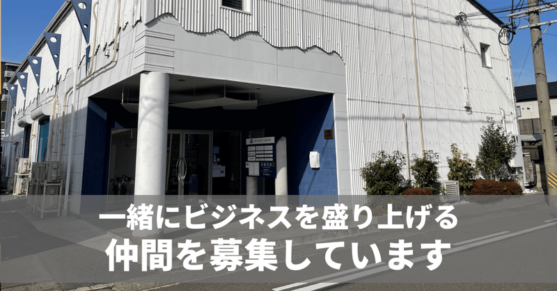 今日も最高の１日にする　毎日note連続1513日目