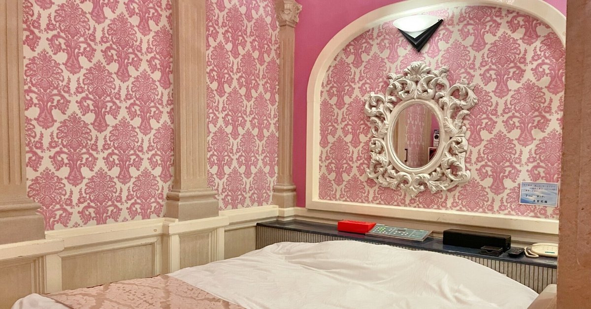 ラブホ シャワー 素人