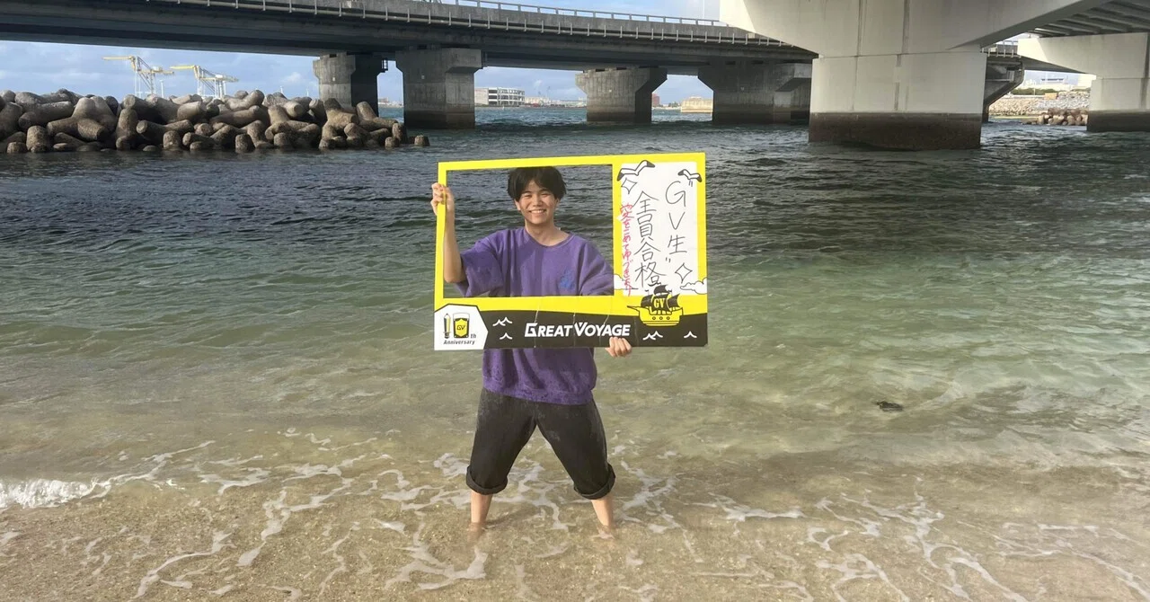 2023東京大学/国語/第一問/解答速報｜国語王☠️