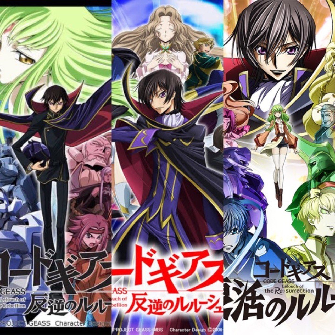 新章劇場版公開 神アニメ コードギアス に見る感動のフォーミュラ Sugo6 Note 新章劇場版公開 神アニメ コードギアス に見る感動のフォーミュラ Sugo6 Note