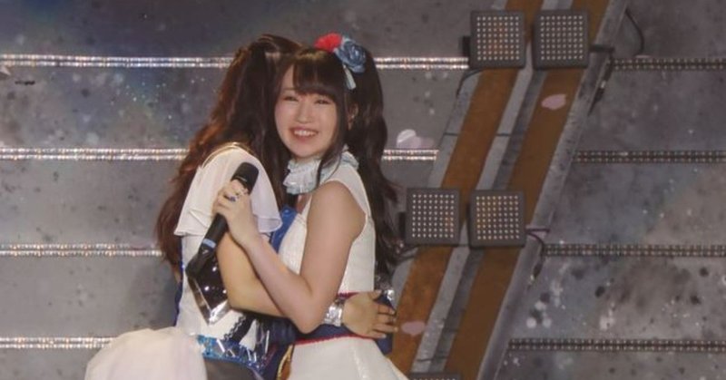 みずきさん が 私の奈々さん になるまで 水樹奈々の背中を追い続けた日笠陽子 Nagi7star Note