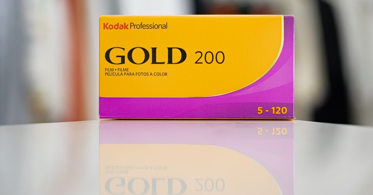 初めて使った「Kodak GOLD 200」120film｜PS2U