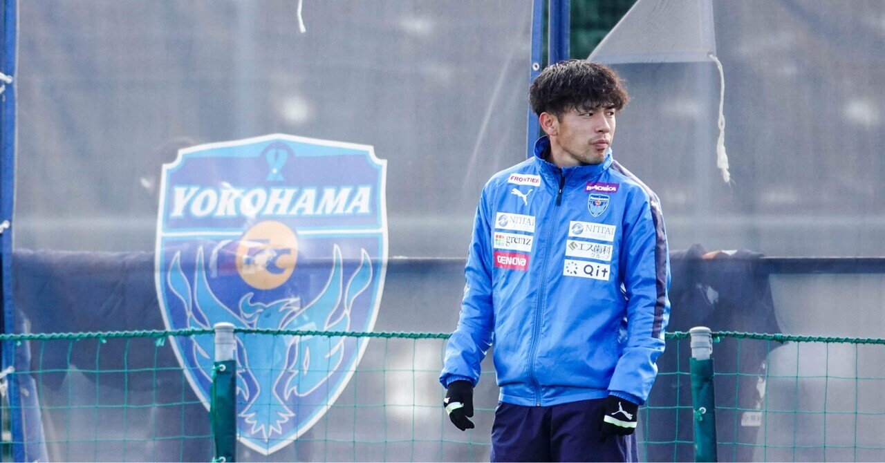 横浜FC 2023ユニフォーム#29石井快征選手 横浜FC 2023ユニフォーム#29石井快征選手 石井快征選手 サガン鳥栖より