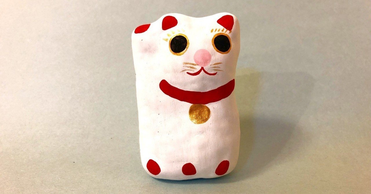 佐原張子（千葉県・香取市）_20190209｜渡部剛｜go watabe