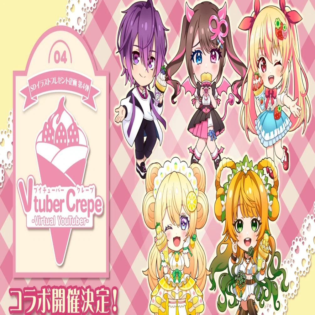 ✨【🍓Vtuber×クレープ🍓】SDイラストプレゼント企画 第4弾！✨｜早瀬