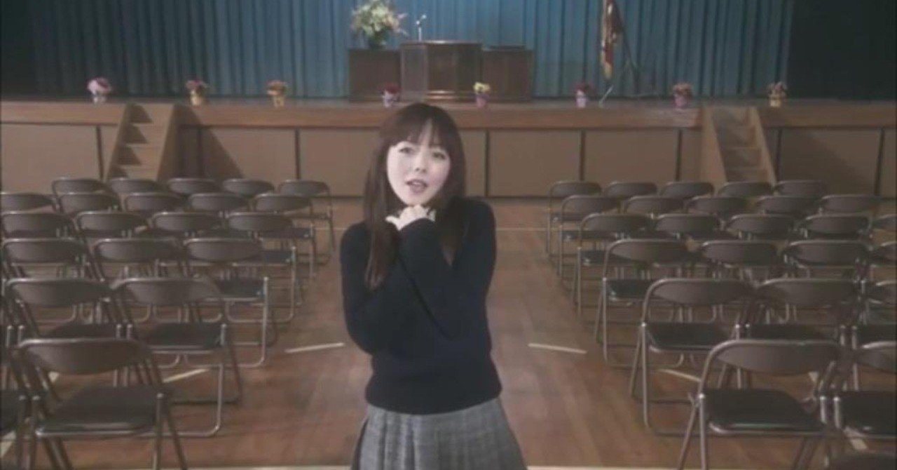 aiko 三国駅 aiko- 『三国駅』music video - YouTube