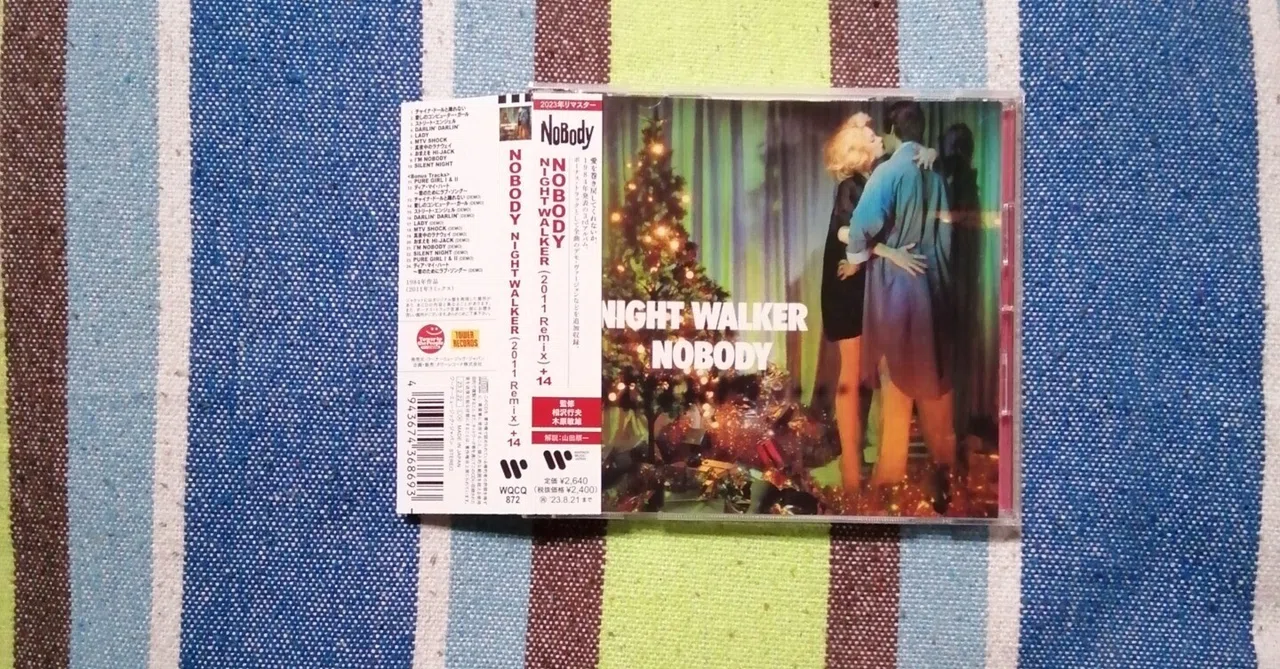 獲物の分け前～NOBODY『NIGHT WALKER』編。｜スガイヒロシa.k.a Sugar