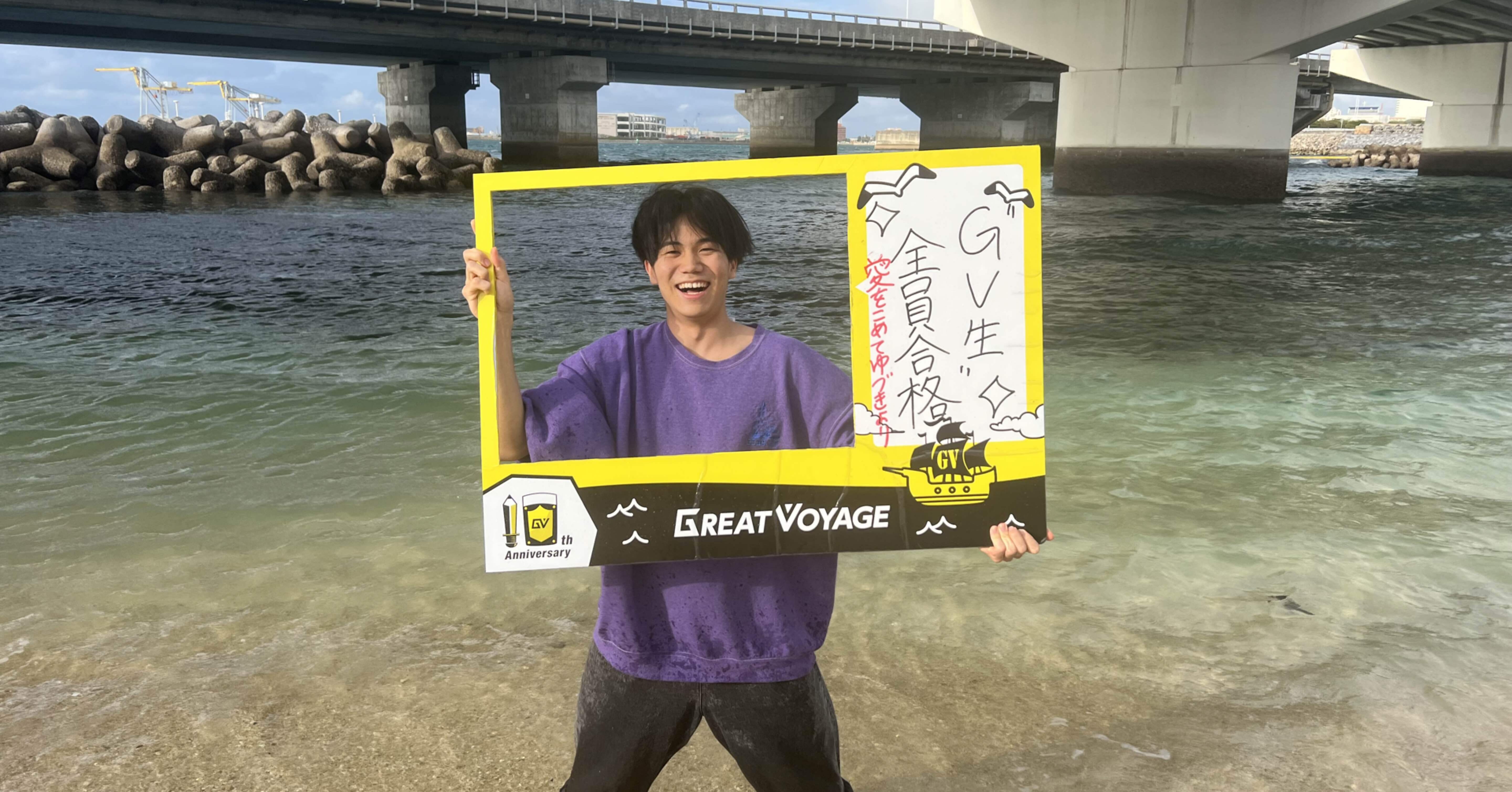 2023東京大学/国語/第四問/解答速報｜国語王☠️