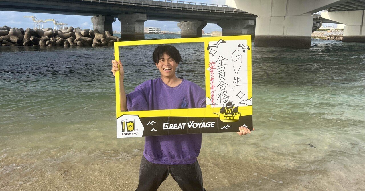 2023東京大学/国語/第四問/解答速報｜国語王☠️