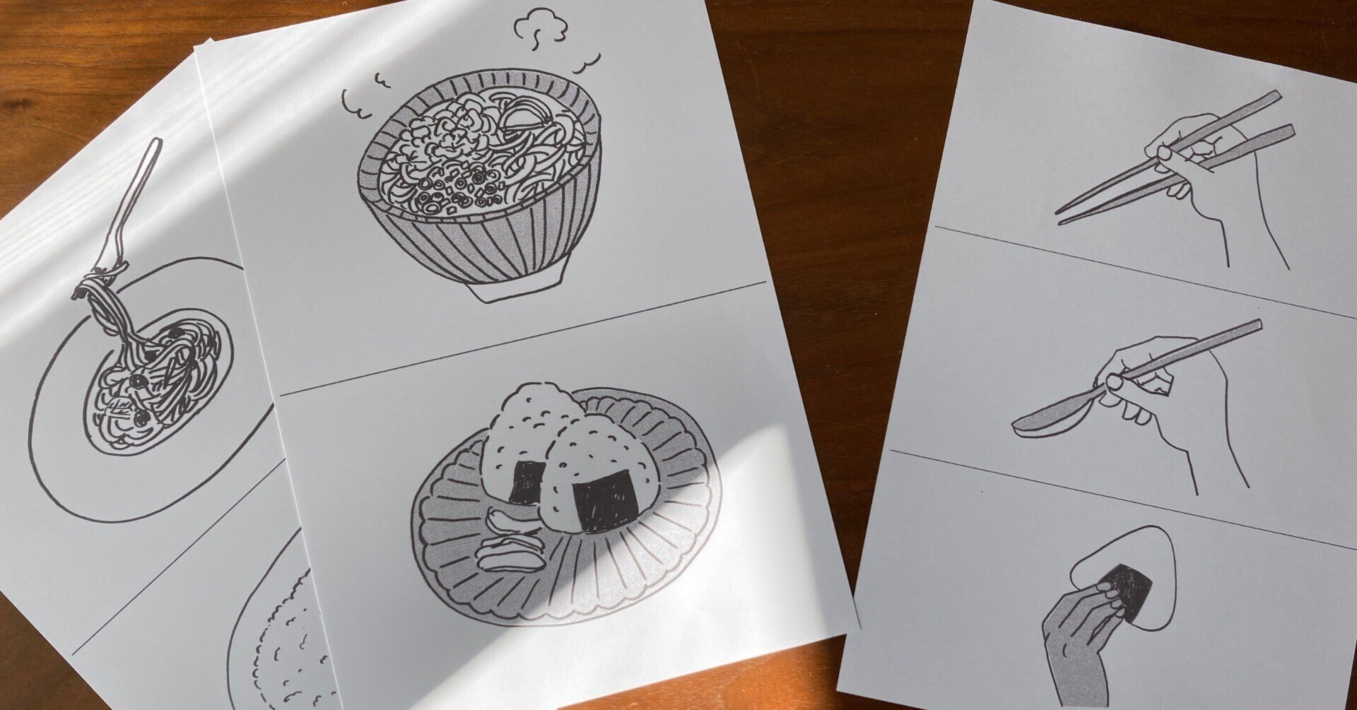 日本語教材の作り方(養成講座受講中)|つむぎ@フリーランス日本語教師 日本語教材の作り方(養成講座受講中)|つむぎ@フリーランス日本語教師