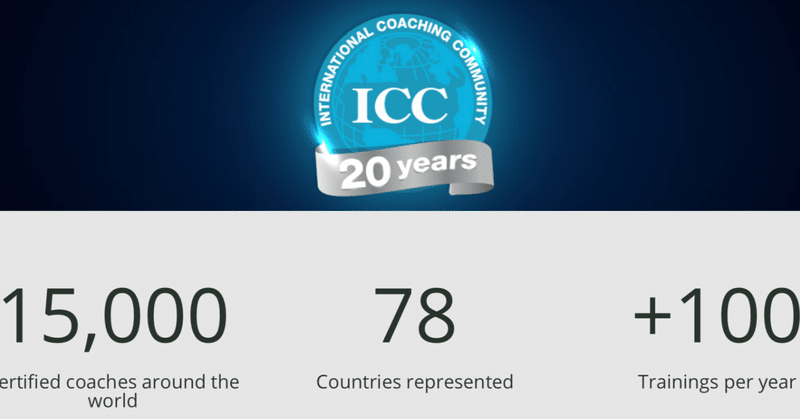 ICC国際コーチング連盟コーチ新たに１２名が認定されました！