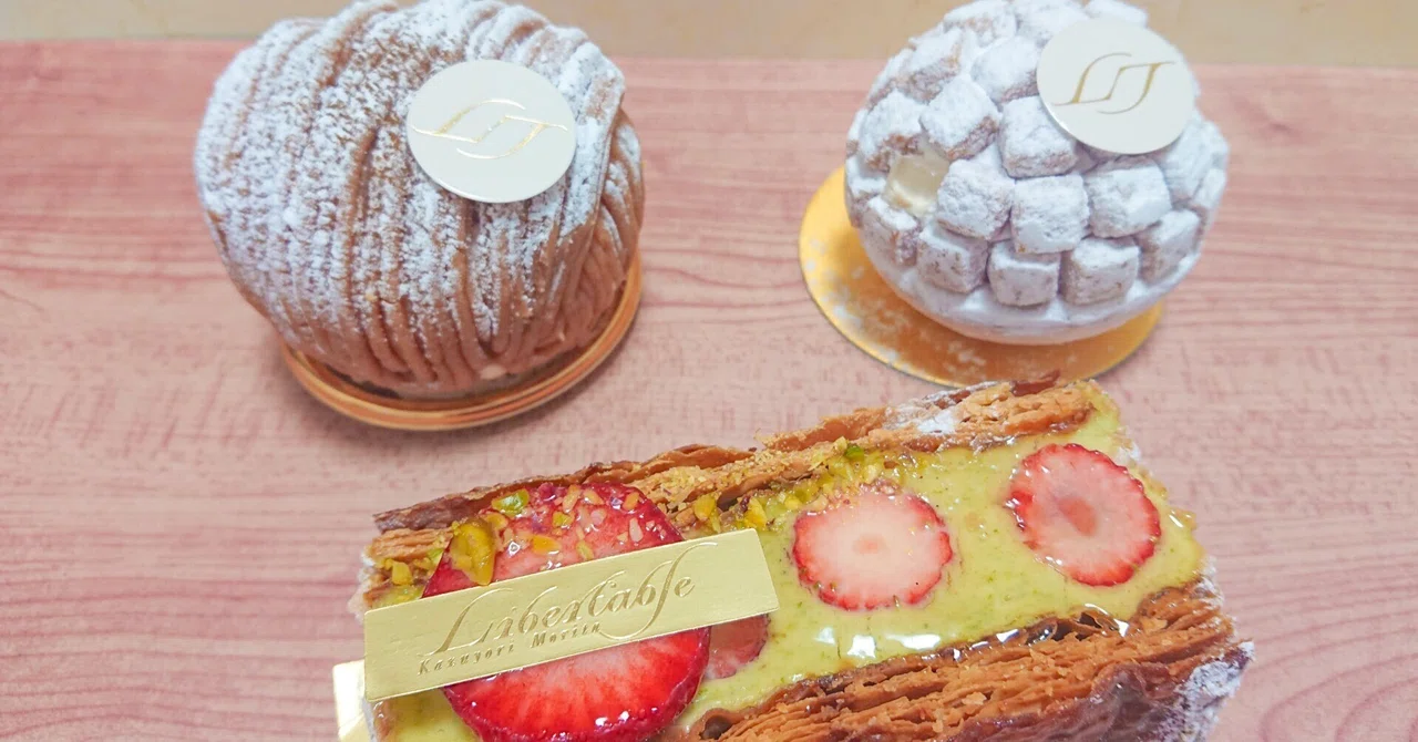【赤坂 Libertable(リベルターブル)】高級食材をつかった大人のケーキ|Hisashi
