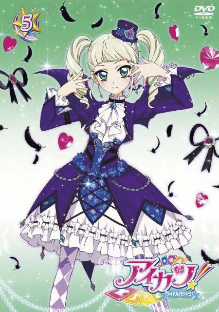 推しが好きだからという理由でアイカツ！シーズン1を観た大学生の全力