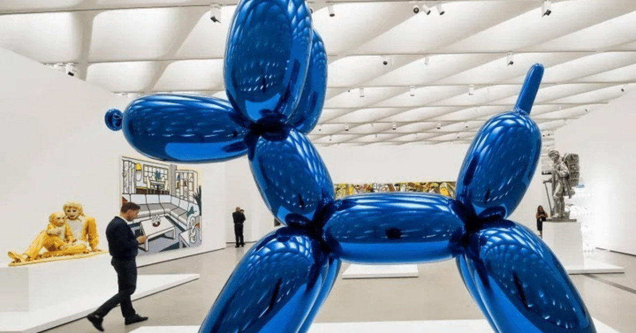 バルーンドッグ🐩🎈｜らんずballoon