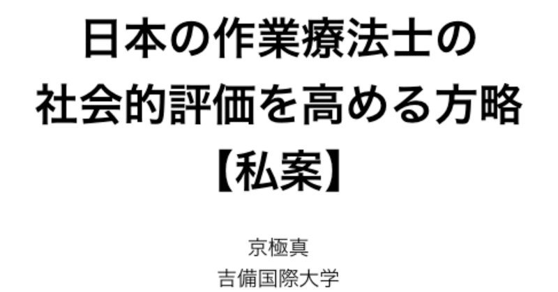 スクリーンショット_2019-02-09_23