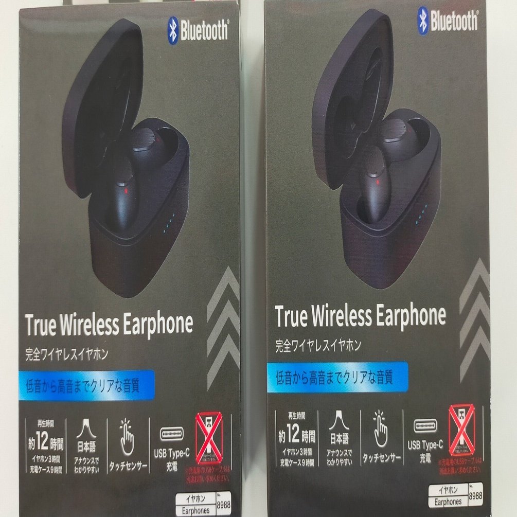 100均ガジェット分解】(42)ダイソーの「タッチ対応完全ワイヤレス