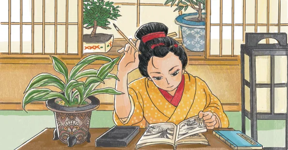 家庭の園芸 古本 園芸 イラスト 写真 イラストで見る江戸の園芸｜日本花卉文化株式会社｜note