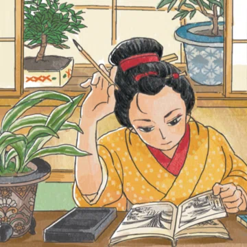 家庭の園芸 古本 園芸 イラスト 写真 【公式通販】