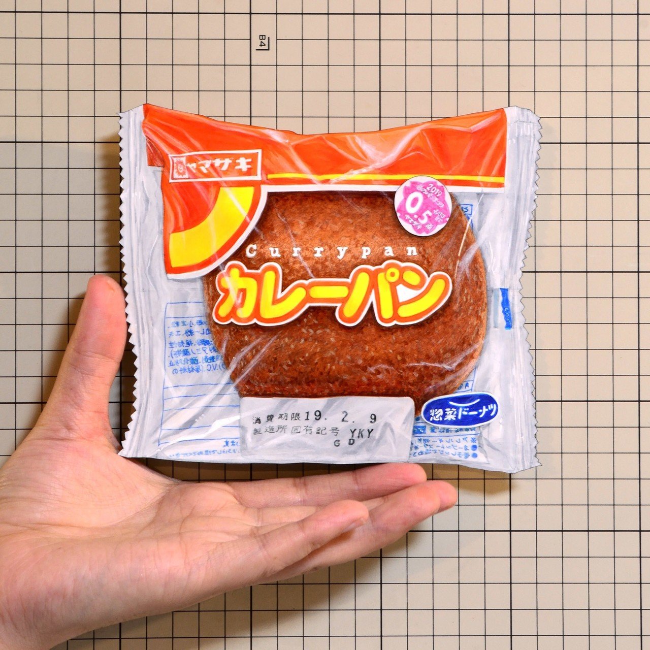 ヤマザキ カレーパン”｜Jumpei Kawamura