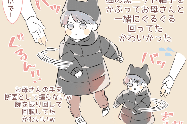 代理キャラ の新着タグ記事一覧 Note つくる つながる とどける 代理キャラ の新着タグ記事一覧 Note つくる つながる とどける