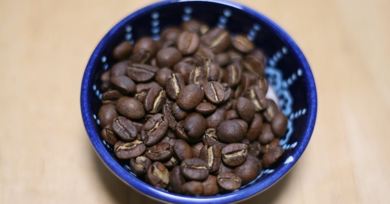 【コーヒー】IRON COFFEE (ブルンジ ブササウォッシングステーション)