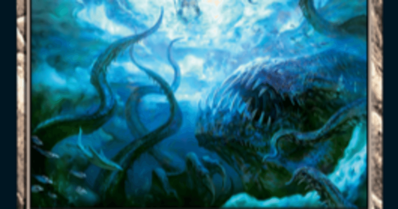 MTG レガシー】 「青黒ダークデプス」の実験その2 対戦会編 【初心者