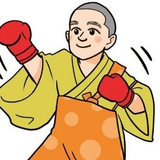 大勇 (Daiyu) プロボクサーでお坊さん
