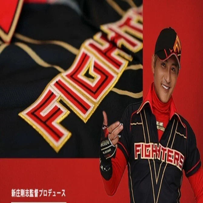 新庄剛志 WCBF STADIUM LEGENDS THE SELECTED16 新庄剛志 WCBF STADIUM LEGENDS THE SELECTED16 【公式通販】