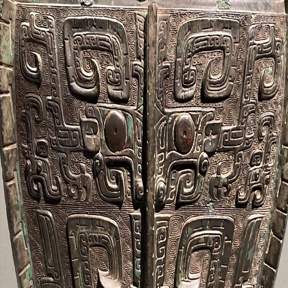 泉屋博古館東京 不変／普遍の造形 住友コレクション中国青銅器名品選