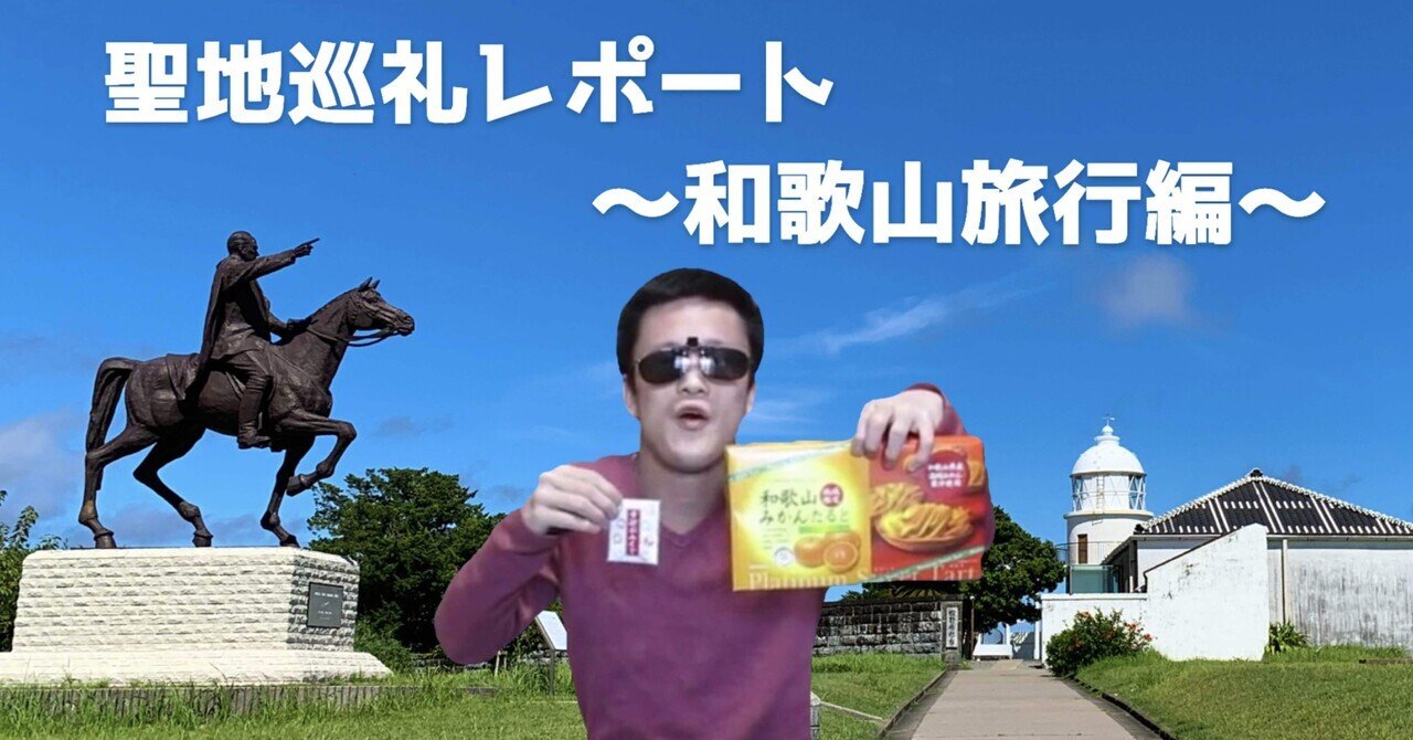 【⚠️交渉済み専用】星ノビル　文月くみ　山森ぽてと　特典付きセット 楽天ブックス: 【楽天ブックス限定先着特典+早期予約特典】Gen