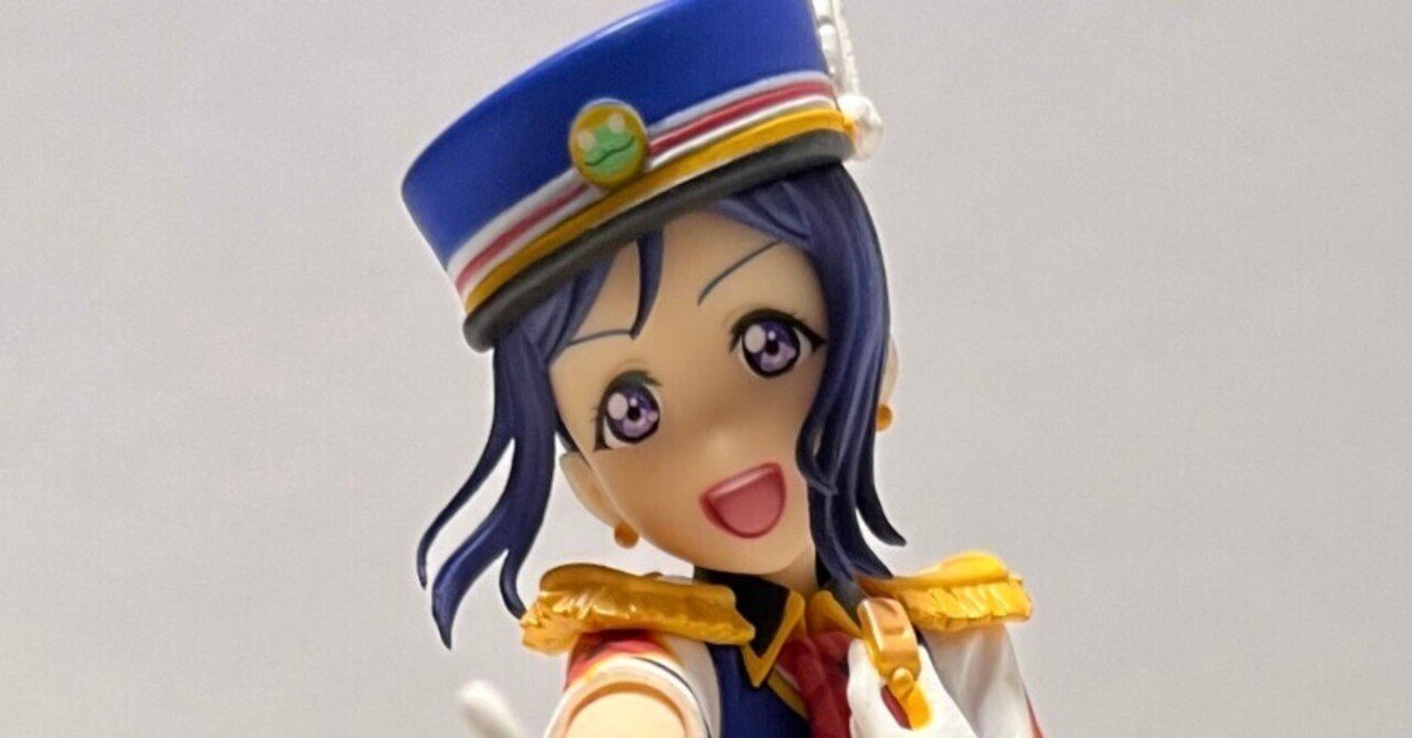 ラブライブ！サンシャイン!!SSSフィギュア「松浦 果南」を開封した