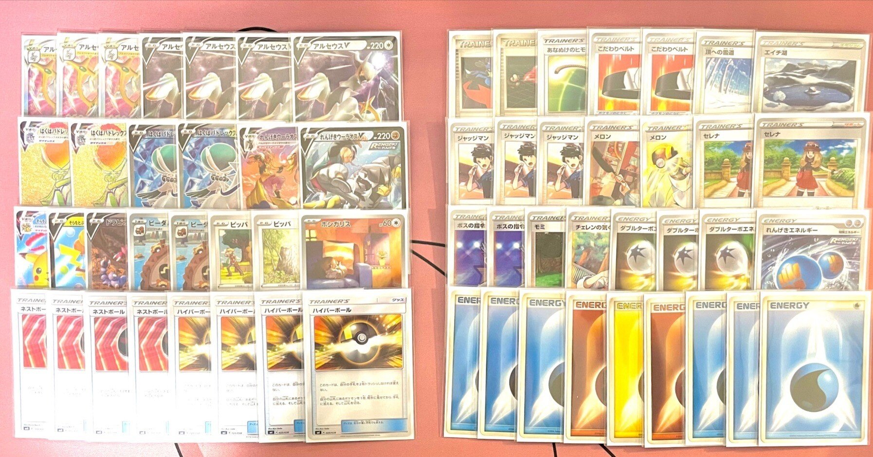 1a16b5dcdf86598c95e7d817ebece0