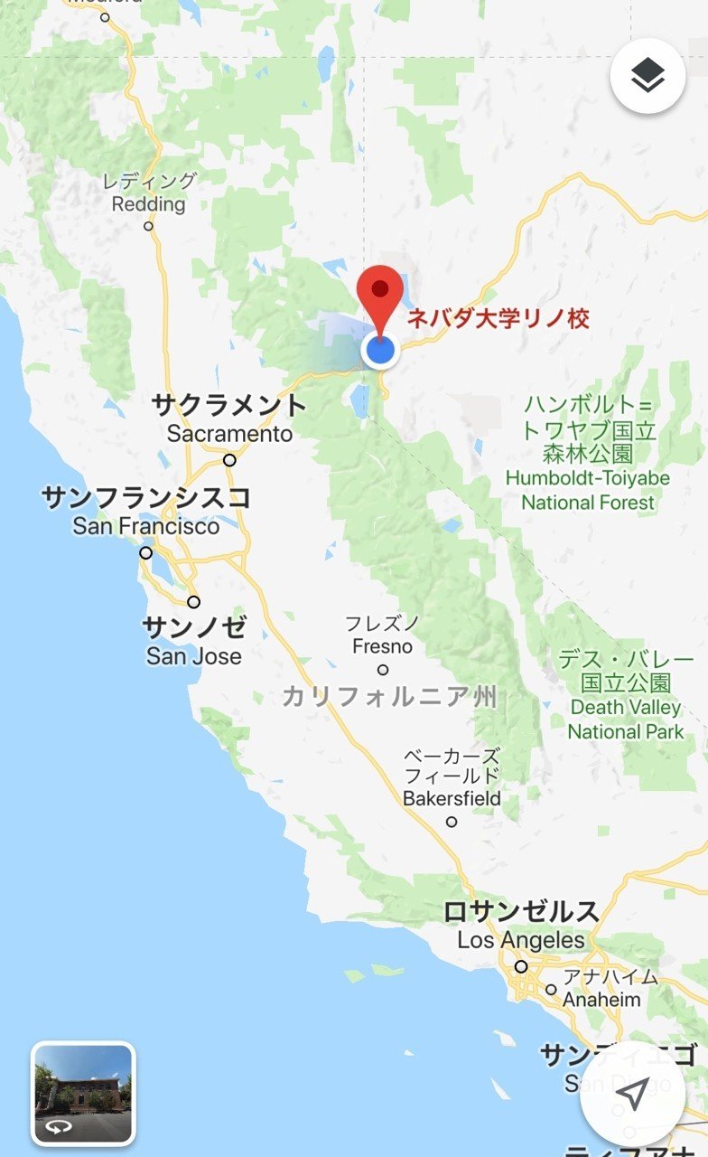 3 全米公立大学トップ100 Tier 1 レベル 全米最高レベル のネバダ大学の紹介 折戸 天音 Amane Orito Note 3 全米公立大学トップ100 Tier 1 レベル 全米最高レベル のネバダ大学の紹介 折戸 天音 Amane Orito Note