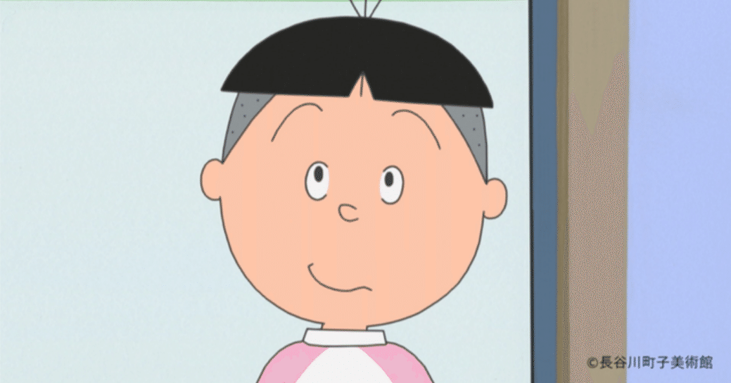 たらちゃん 今日の時事漫才① タラちゃん｜いまやん